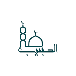 Al Habib Travel logo