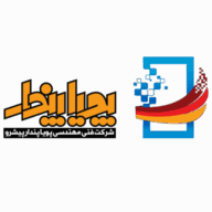 Pooyapendar logo