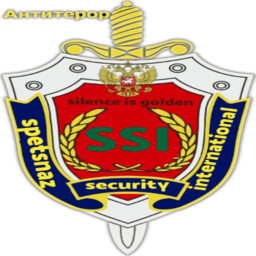 Spetsnaz Security International logo