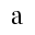 aaizel.com logo
