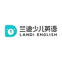 Landi English logo