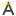 Angel Hair and Beauty Supplies logo