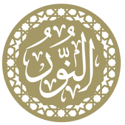 El Nur Tours logo