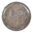 AJW Coins logo