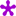 Data Recovery Onsite logo
