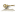 Alert Locksmiths logo