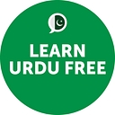 Learn Urdu - UrduPod101.com logo