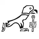 Páramo clothing logo