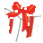 Expressgiftservice logo