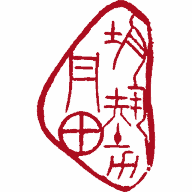 Dantianhealth logo