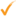 Active Office logo