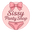 sissypantyshop.com logo