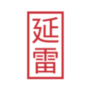 Shifuyanlei logo