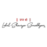 Trendiakids logo