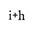 Indie and Harper logo
