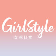 girlstyle.com logo