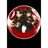 Martial Art Ink logo
