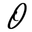 Opan Bins logo