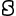 SuperSealing logo