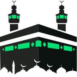 Al Kamil Travel ( Cheap Hajj and Umrah Packages ) logo