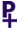 Probate software developers - Law Systems Ltd logo