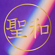 Sacredharmonyreiki logo