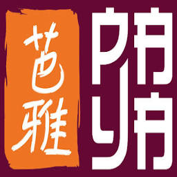 Paya Ewell logo