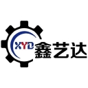 cnpolishing logo