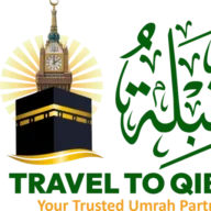 Travel To Qibla logo