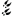 Huntngearonline logo