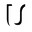 Ecocupco logo