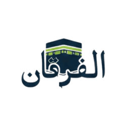 Al Furqan Travels logo