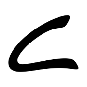 Clarks USA logo