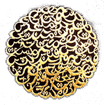 morocco-gold.com logo