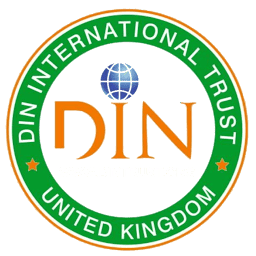 Din International Trust logo