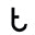 Trendia logo