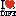 I Loves The 'Diff logo