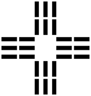 Elvardi logo