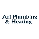 Ariplumbing logo
