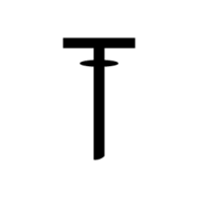 Tattu logo