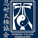 Patiencetaichi logo