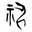Kamimoto logo