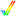 AmigaKit logo
