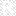 Rathervague logo