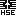 Health and Safety Executive logo