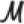 Maximeschoenen logo