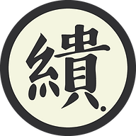 The Protagonist Design Company Limited logo