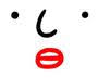 agathesorletshop.com logo