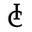 Isabella Celini logo
