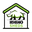 Rhino Sheds logo